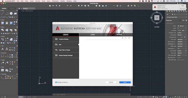 AutoCAD 2017 for Mac(CAD三维设计绘图软件)
